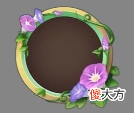 【游戏迷】如彪猫,食虎豹,全新仙品坐骑·炽紫猊裳降临海底捞!