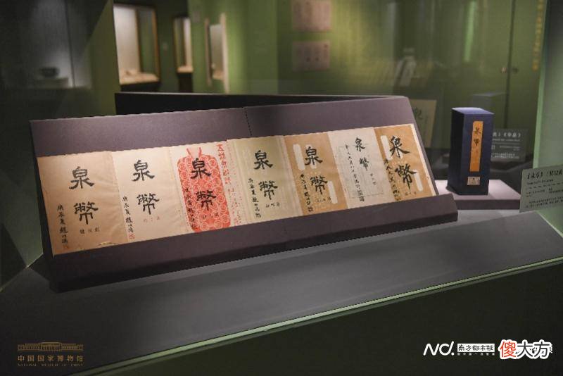 【爱历史】罗伯昭捐赠文物珍品170件