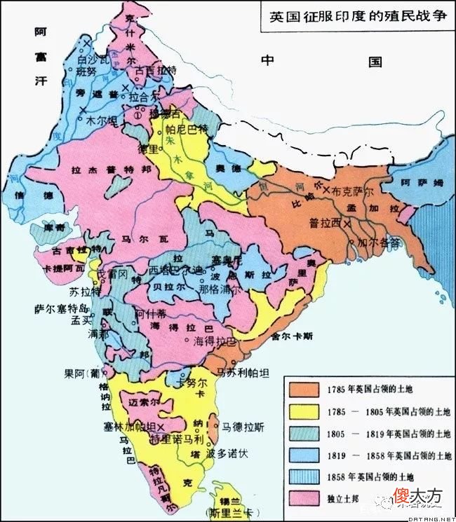 【爱历史】印度比英国大10倍，为何却成了殖民地？印度从来就不是一个国家