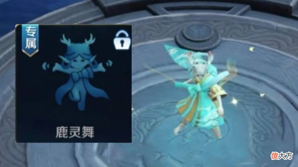 【游戏世界】瑶喜提女团限定？公孙离三喜临门，皮肤排期超多，后羿传说突袭