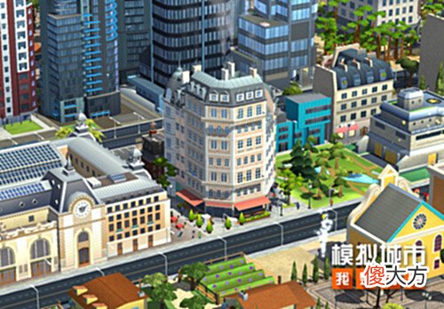 【游戏世界】《模拟城市:我是市长》漫游盛夏版本全平台推出