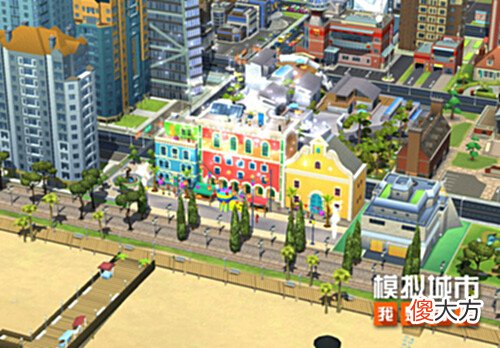 【游戏世界】《模拟城市:我是市长》漫游盛夏版本全平台推出