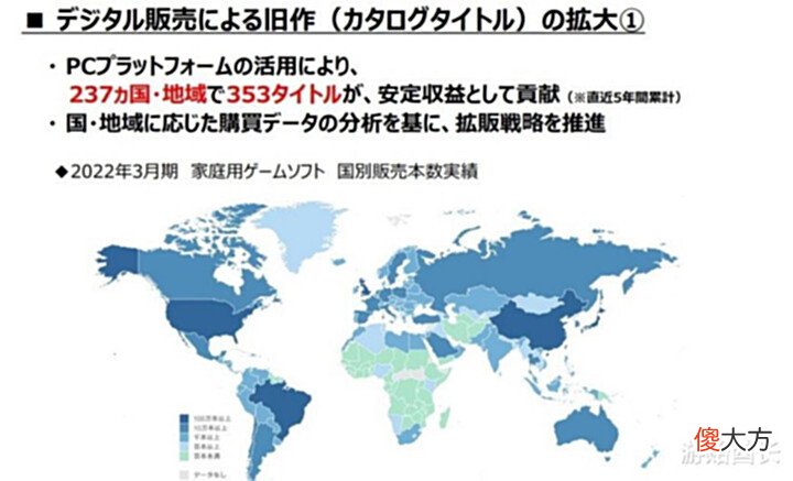 【游戏迷】《COD战区》被外挂攻陷反作弊系统形同虚设;任天堂去年净赚235亿