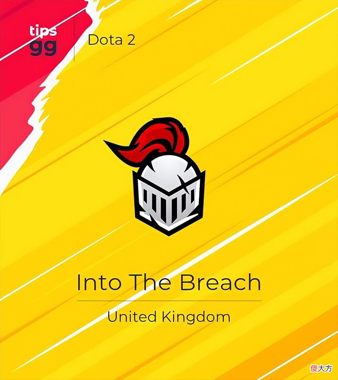 【游戏迷】Dota2-刀撸大战?ITB战队选手Ari表示:Dota2上限比LOL更高!