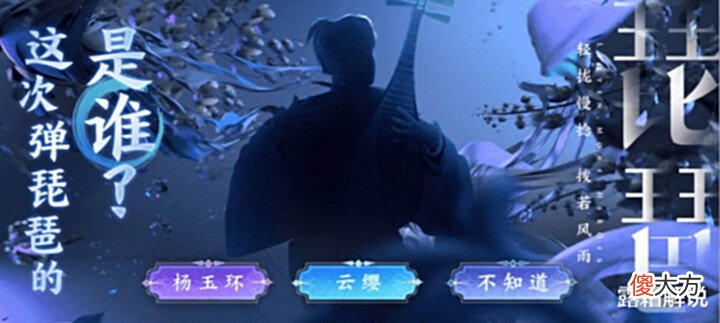 【游戏世界】杨玉环操作上限提高,米莱狄机器人攻击方式突变,火舞、鲁班笑了