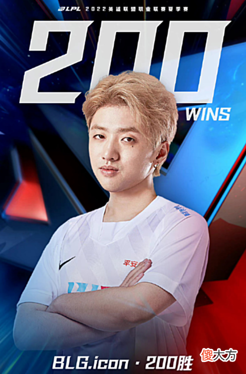 【游戏迷】韩网点评KDF只要没Teddy就能赢T1！EDG连胜纪录排四大赛区第一