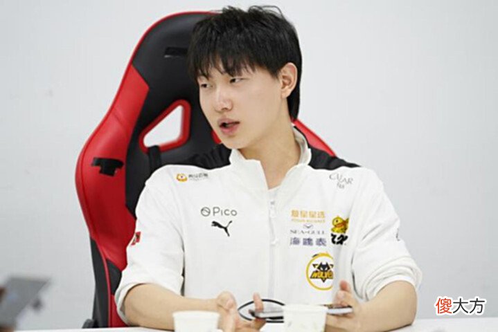 【游戏迷】Fly照顾中单玩家,“别送”两字引争议,久诚越发团队化