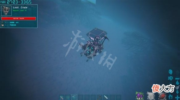 方舟生存进化神器猎手在哪_神器猎手位置介绍