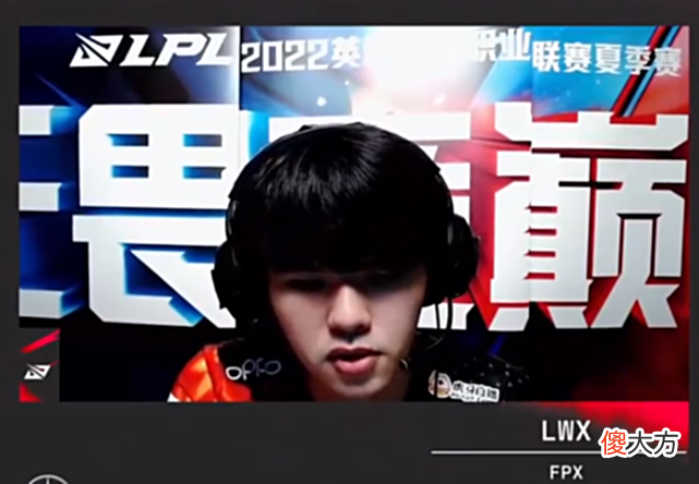 【游戏迷】翔掌门喜提五杀!率队拿下夏季赛首胜!压力来到了Smlz这边了