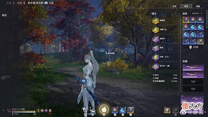 【游戏迷】800块神机畅玩永劫?B站装机UP分享神仙配置,网友:你买贵了