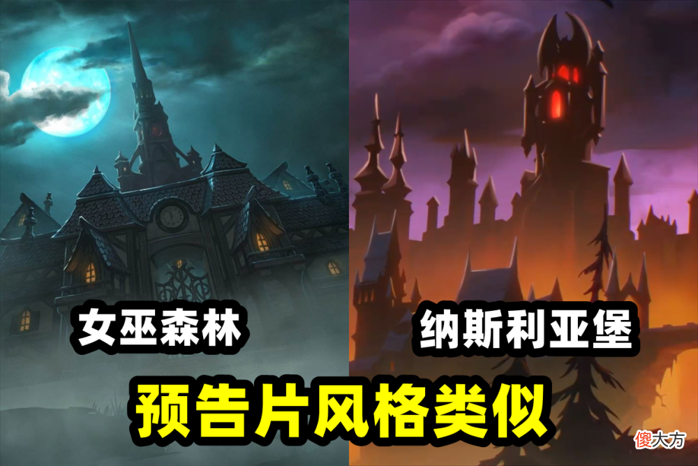 【游戏世界】炉石传说：新卡“亡者牧师”似曾相识？它在6年前可是劝退神器！