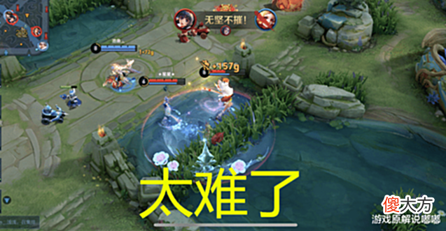 【游戏世界】王者:排位赛遭遇连败,天美给该玩家发了一个礼包,网友:太敷衍