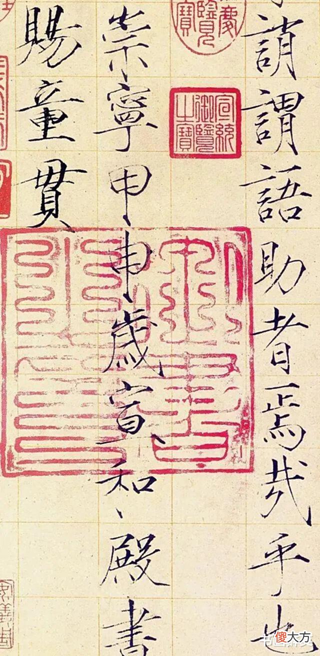 【历史故事】宋徽宗赏给盗贼的瘦金大作,被人1.4亿买下,事后发现竟是假货!