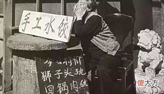 【爱历史】80年代的北京，看完这些照片我想哭！
