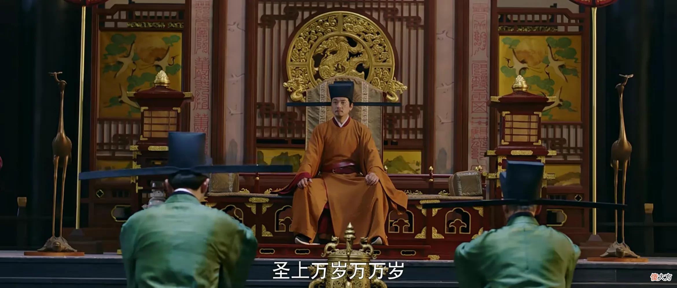 【爱历史】梦华录：被属下一路带飞的雷敬，为何升了五品遥郡这么开心？