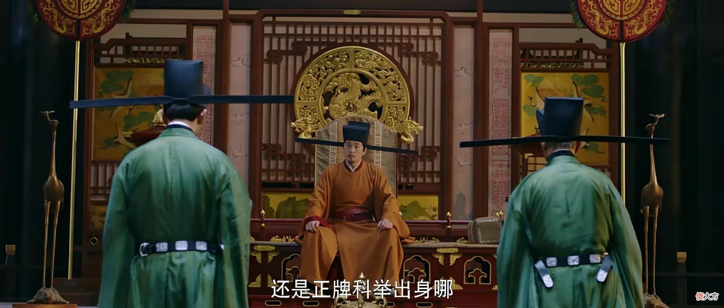 【爱历史】梦华录：被属下一路带飞的雷敬，为何升了五品遥郡这么开心？