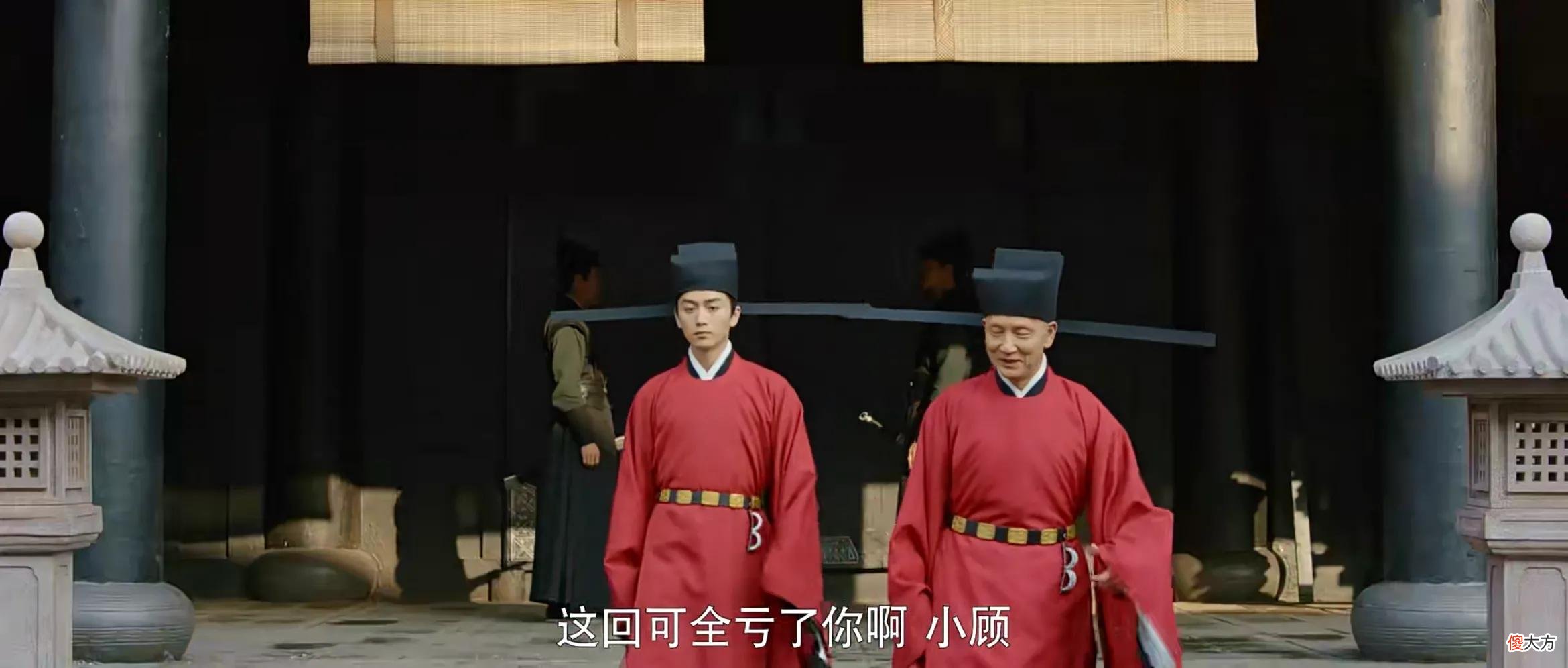 【爱历史】梦华录：被属下一路带飞的雷敬，为何升了五品遥郡这么开心？