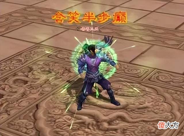 【游戏世界】天龙：取消加蓝技能，改为提升攻击的小风雷？这个门派改得有争议