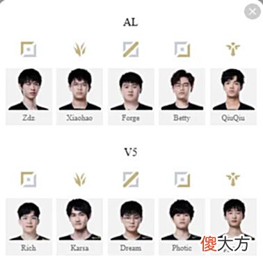 【游戏迷】[流言板]2022LPL夏季赛6月30日首发：HOYA首发登场；Forge对决Dream