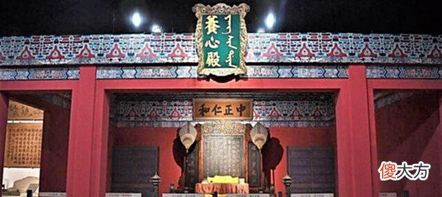 【历史故事】故宫养心殿为何常年潮湿?专家撬开地砖后,发现其中有奥秘