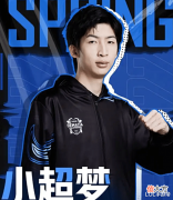 【游戏迷】超梦打国服没资格参与队友吵架!独自发育带队翻盘让队友无话可说