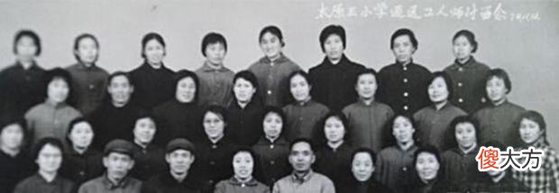 【历史故事】老照片：太原1974年的照片，沉淀着的岁月与历史的文化气息