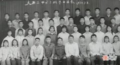 【历史故事】老照片：太原1974年的照片，沉淀着的岁月与历史的文化气息