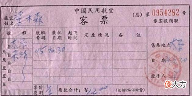 【历史故事】老照片：太原1974年的照片，沉淀着的岁月与历史的文化气息