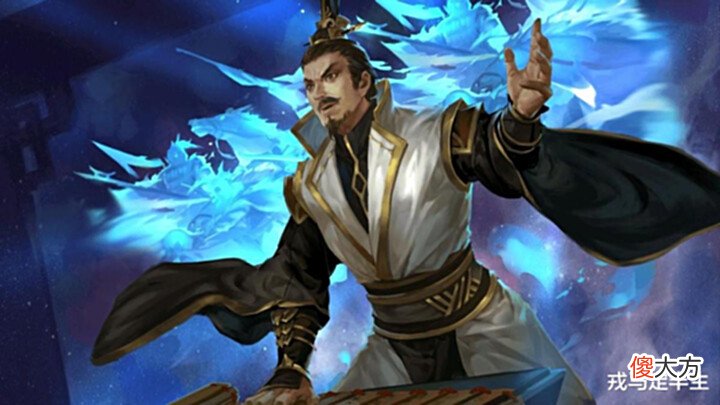 【游戏世界】三国杀:最可惜的武将,明明有不错的技能,却不能上场