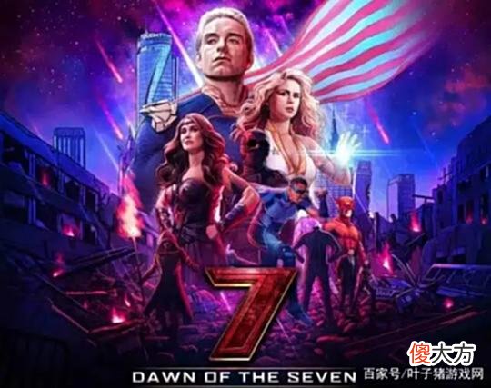 【游戏迷】大家都恨超英？亚马逊做了小岛想做的，《TheBoys》游戏胎死腹中