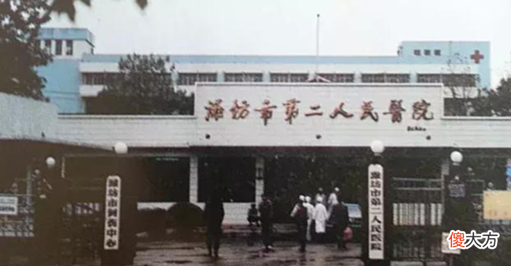 【历史故事】80/90年代山东潍坊老照片：图4已经大变样，一代人的青春记忆