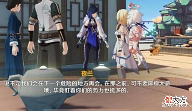 【游戏迷】原神:“甘雨姐姐”的来历,外表和年龄严重不符,被所有人低估!