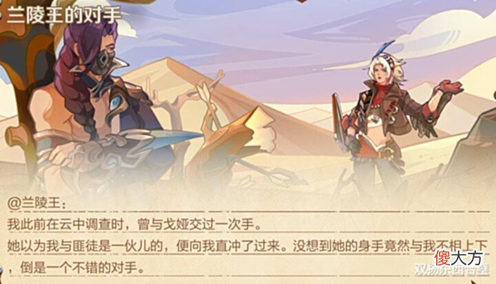 【游戏迷】王者荣耀每次新赛季是不是都不太敢玩排位的来