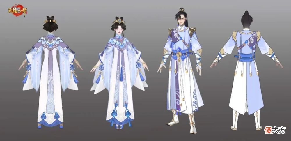 【游戏迷】活动公告｜登录赢豪礼！仙彩时装登场，匠心打造华美时装！