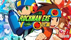 【游戏世界】收录十款游戏!《洛克人EXE合集》将登陆switch