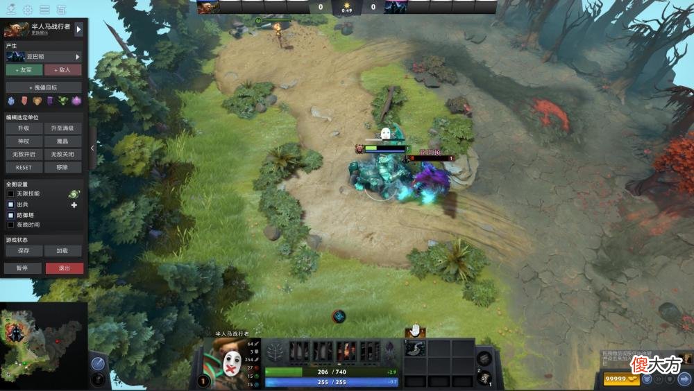 【游戏迷】Dota2-在力量系英雄中，谁是一级之王呢？半人马战行者硬实力夺冠