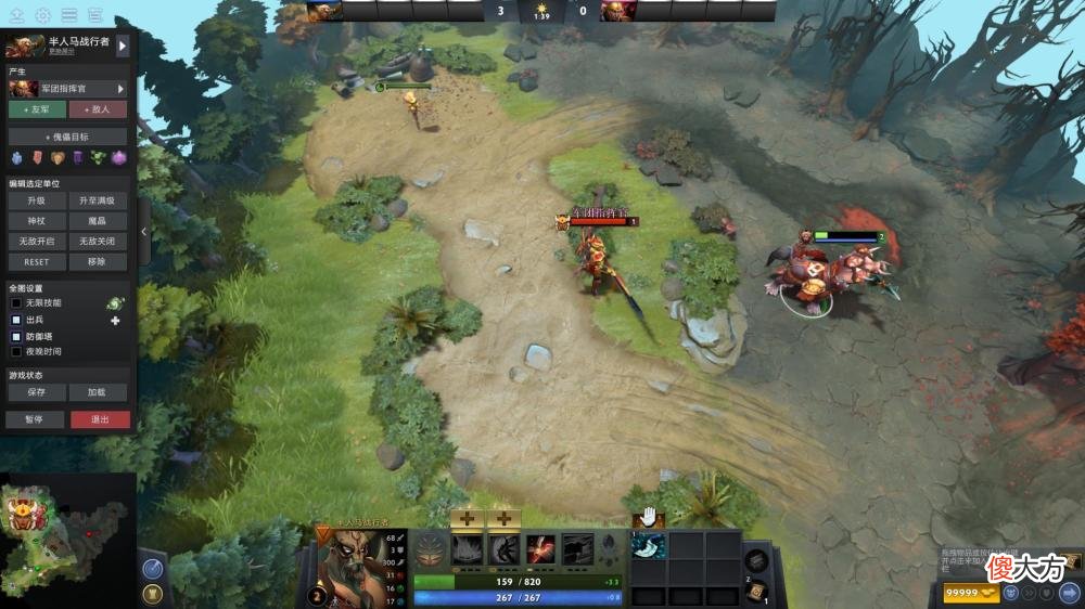 【游戏迷】Dota2-在力量系英雄中，谁是一级之王呢？半人马战行者硬实力夺冠