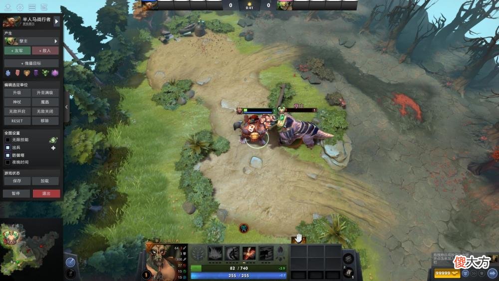 【游戏迷】Dota2-在力量系英雄中，谁是一级之王呢？半人马战行者硬实力夺冠
