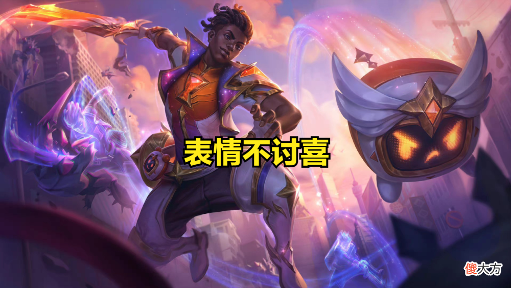 【游戏迷】同是深肤色，真实伤害大获好评，这次星守却翻车？