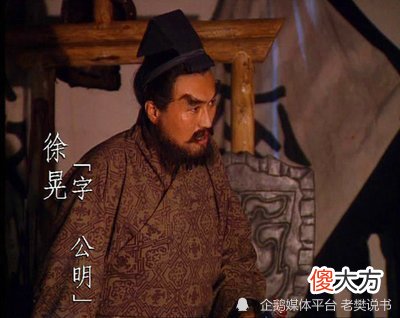 【历史故事】徐晃张辽张郃乐进于禁联手战吕布，能否斩杀吕布？最终结局会如何？