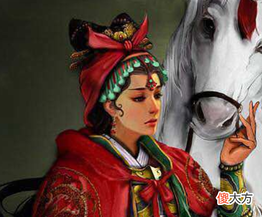 【历史故事】历史中唯一记载的女将军，史书居然为她单独列传！