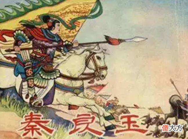 【历史故事】历史中唯一记载的女将军，史书居然为她单独列传！