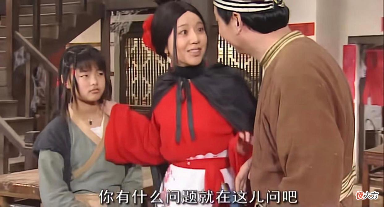 【爱历史】《武林外传》：白展堂为何没有和郭芙蓉在一起，而是选择了佟湘玉