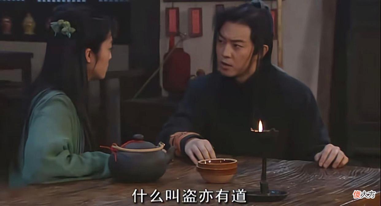 【爱历史】《武林外传》：白展堂为何没有和郭芙蓉在一起，而是选择了佟湘玉