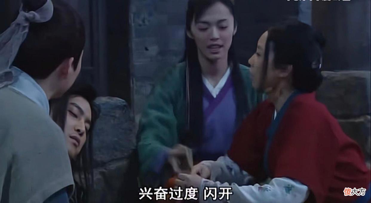 【爱历史】《武林外传》：白展堂为何没有和郭芙蓉在一起，而是选择了佟湘玉
