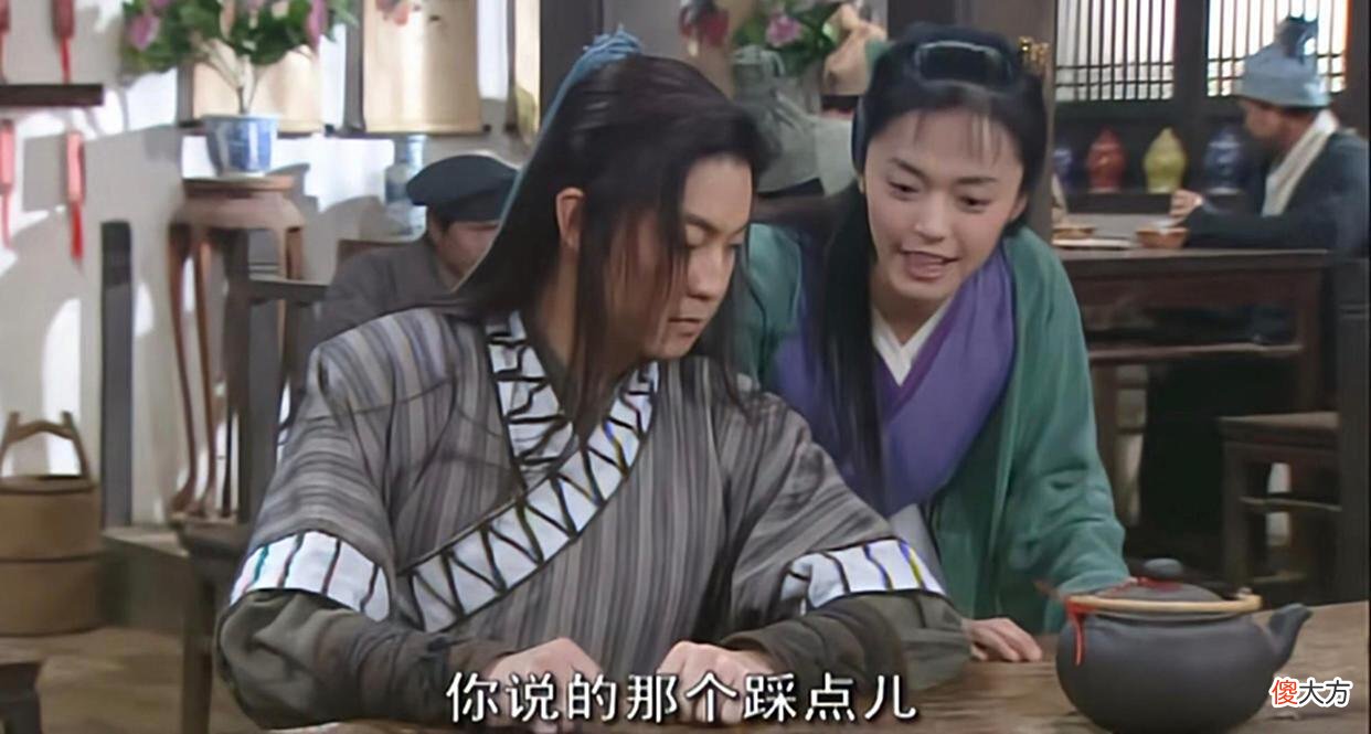【爱历史】《武林外传》：白展堂为何没有和郭芙蓉在一起，而是选择了佟湘玉
