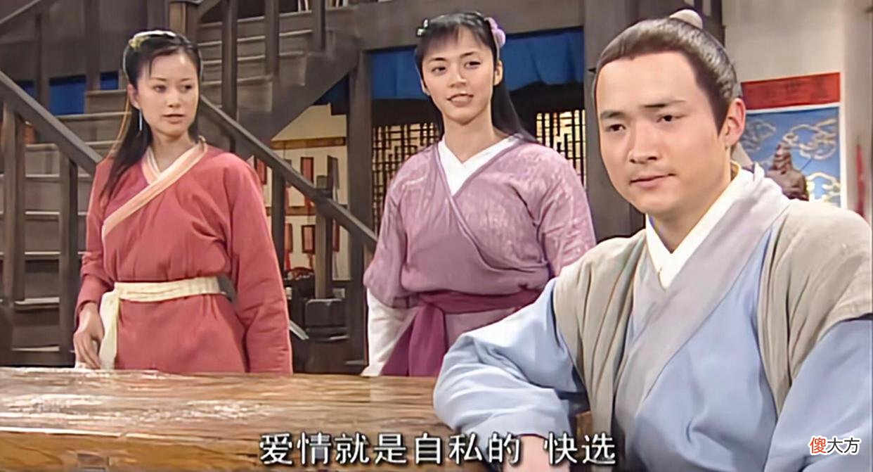 【爱历史】《武林外传》：白展堂为何没有和郭芙蓉在一起，而是选择了佟湘玉