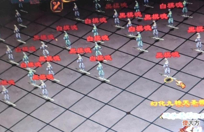 【游戏迷】天龙怀旧：遇到一个不靠谱的队长是什么感觉，差点要心脏骤停了