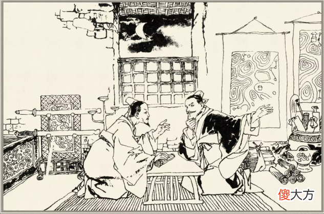 【爱历史】吴伯箫散文奖｜茅永辉专栏：孙膑与庞涓间的你怨我恨