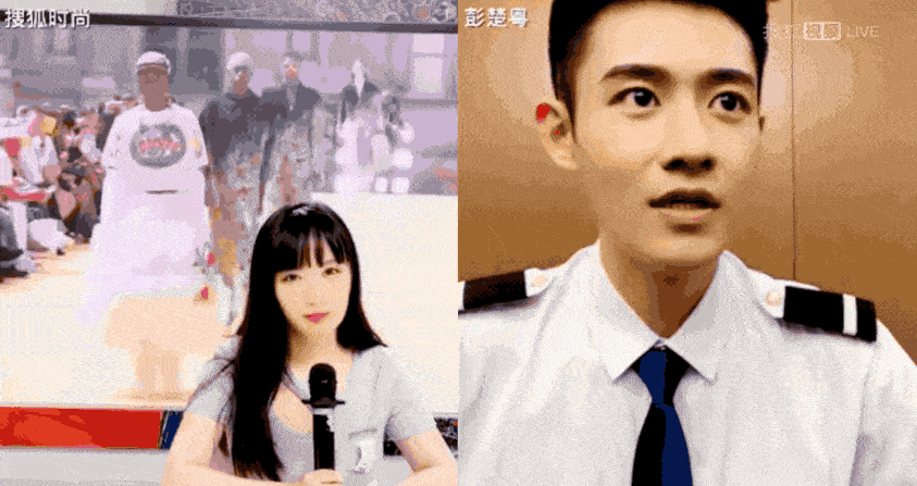 【就爱时尚】巴黎男装周有哪些看点？X玖少年团彭楚粤带你参观这座时尚游乐园